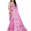 Jimmy Choo Saree Meesho Online Shopping