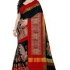 Jimmy Choo Saree Meesho Price