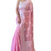 Jimmy Choo Saree Blouse Designs Back Side