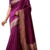 Kancheepuram Vrk Sil Open Now