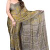 Kancheepuram Vrk Silks Karimnagar Photos