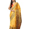 Kancheepuram Vrk Silks Karimnagar Photos