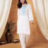 Salwar Suit