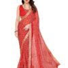 Kancheepuram Vrk Silks Ameerpet
