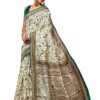 Kancheepuram Vrk Silks Hyderabad