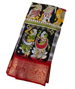 Kancheepuram Vrk Silks Karimnagar Photos