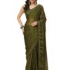 Kancheepuram Vrk Silks Karimnagar Photos