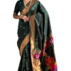 Kancheepuram Vrk Silks Hyderabad