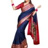 Kancheepuram Vrk Silks Karimnagar Photos