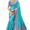 Kancheepuram Vrk Silks Hyderabad