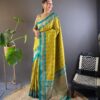Jimmy Choo Saree Myntra Under 1500