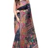Jimmy Choo Saree Meesho Wholesale