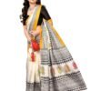 New Jimmy Choo Saree Design